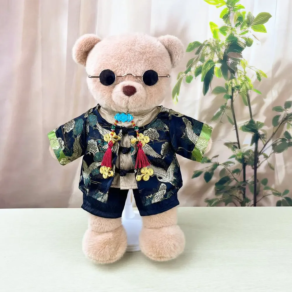 Large Bartholomew Bear outfits - Modern Chinese Dragon Pattern 3-Piece Set